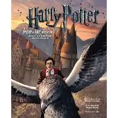 Harry Potter- A Pop-Up Book