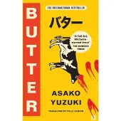 Butter