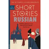Short Stories in Russian for Beginners
