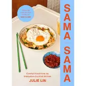 Sama Sama