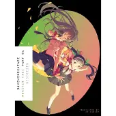 Bakemonogatari, Part 1