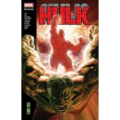 Hulk Modern Era Epic Collection: Code Red