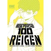 Mob Psycho 100: Reigen