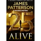 25 Alive