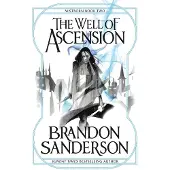 Well of Ascension
