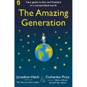 Amazing Generation