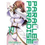 Parallel Paradise Vol. 19