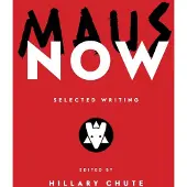 Maus Now