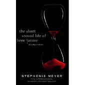 Short Second Life Of Bree Tanner