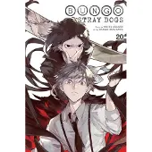 Bungo Stray Dogs, Vol. 20