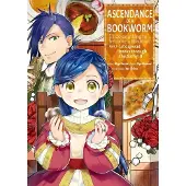 Ascendance of a Bookworm: Part 4 Volume 2 (Light Novel)
