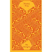 Monkey King