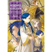 Ascendance of a Bookworm: Part 5 Volume 4 (Light Novel)