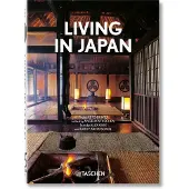 Living in Japan - 40 series
