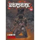 Berserk: Volume 13