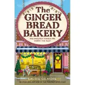 The Gingerbread Bakery