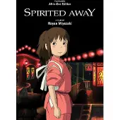 Spirited Away Film Comic: All-in-One Edition