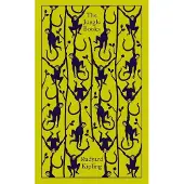 The Jungle Books