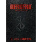 Berserk Deluxe Volume 4