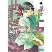 The Apothecary Diaries 01 (Light Novel)