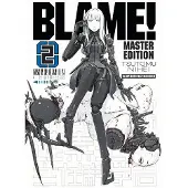Blame! 2