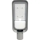 V-TAC LED armatur för gata/väg 50W 115° IP65 VT-150050ST 4000K 4270 lm