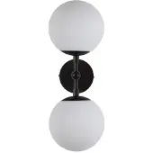 Light Prestige Vägglampa DORADO LP-002/2W BK loft vägglampa svart