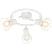 Brilliant Elhi 71933/05 Tak-spotlights LED E14 120 W Vit