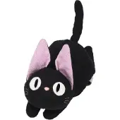 Sun Arrow Kiki Jiji Nallebjörn