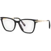 Chopard Vch421s-550700 55x17x130 Mm Läsglasögon