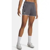 Under Armour Challenger 2.0 Shorts, grå