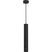 Luminex Hänglampa Tibia , dimbar, Svart, Vardagsrum / matsal, Metall, Pendellampa