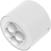 Opple 560098000600 Lighting 1 st