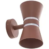 LUCANDE Utomhusbelysning , Meravi, Brun / rost, Aluminium, Modern