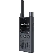 Hytera Communications S1 Pro HYT-S35 U1 1W/3W 400–470 MHz med avtagbart Li-polymer-batteri på 2200 mAh/antenn (HYT-S35 U1 GRAY)