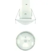 Theben 1030560 Rörelsedetektor Infälld 360 ° Vit