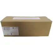 Sharp MX-C55TY gul toner (original)