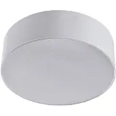 LINDBY Taklampa Sebatin , dimbar, Vitt / opal, Sovrum, Textil / tyger / siden, Modern, Taklampa