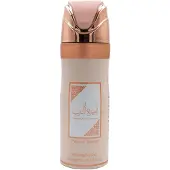 Asdaaf Ameerat Al Arab Prive Rose Deodorant Spray 200ml