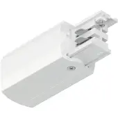 Paulmann 91362 ProRail3 End Feed Högspänningsystem-komponent Ändinmatare ProRail3 Svart