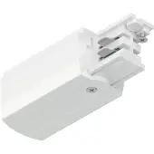 Paulmann 91359 ProRail3 End Feed Högspänningsystem-komponent Ändinmatare ProRail3 Silver