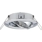 Paulmann 92486 EBL Choose Monteringsring Set 3 st 10 W Vit