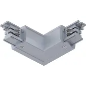 Paulmann 91370 ProRail3 L-Connect Erde Högspänningsystem-komponent L-anslutning ProRail3 Silver