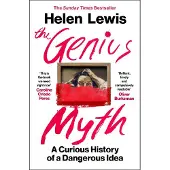 The Genius Myth
