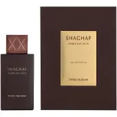 Swiss Arabian Shaghaf Amber Infusion Eau De Parfum 75 ml (unisex)