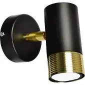 Milagro vägglampa för vardagsrum modern DANI MLP6237