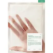 Dr. Althea - Cushion Veil Calming Mask