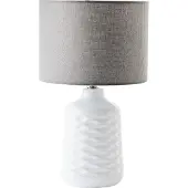 Brilliant Bordslampa Ilysa, Aluminium / grå / zink, Vardagsrum / matsal, Keramik, Bordslampa