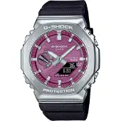 Casio Gbm-2100 44.4mm 20atm Solar Quartz Analog-digital Klocka