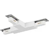 Eglo EASYT T-STYCKE VIT